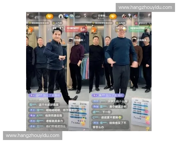 打造全新互动体验 以播播直播为核心开启全方位内容创作新时代