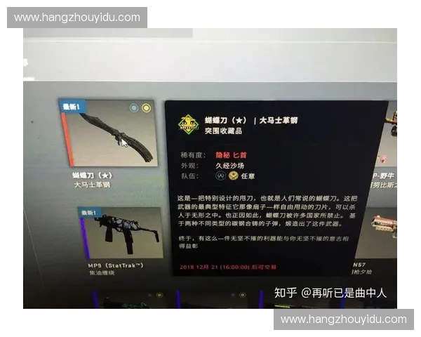 CSGO送礼物攻略 如何挑选与赠送完美礼物给好友与队友 CSGO送礼物攻略 如何挑选与赠送完美礼物给好友与队友
