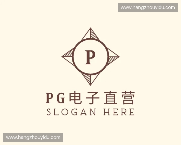 了解PG电子直营